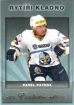 2012-13 OFS Exclusive / Patera Pavel