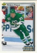 1992-93 Upper Deck #416 Patrick Poulin SR 