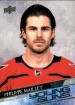 2020-21 Upper Deck #486 Philippe Maillet RC