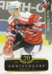 2017-18 OFS Classic Series 1 #182 David Tomek