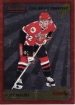 1995-96 Bowman Draft Prospects #P36 Kurt Walsh