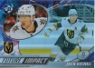 2024-25 Upper Deck UD3 #UD329 Jack Eichel