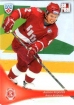 2013-14 Russian Sereal KHL #VIT013 Anton Korolyov