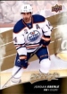 2017-18 Upper Deck MVP #57 Jordan Eberle