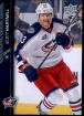 2015-16 Upper Deck #55 Scott Hartnell