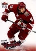 2008/2009 Ultra Fleer / Daniel Carcillo