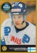 1995 Finnish Semic World Championships #21 Kalle Sahlstedt