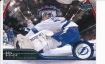 2014-15 Upper Deck #417 Ben Bishop