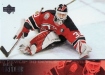 2003-04 Upper Deck #117 Martin Brodeur