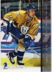 2003/2004 BAP Memorabilia / David Legwand