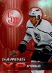 2024-25 Upper Deck Gaming XP #GXP2 Quinton Byfield