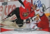 2011-12 Upper Deck #324 Craig Anderson