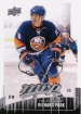 2009/2010 Upper Deck MVP / Richard Park