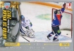 2012/2013 KHL Collection Hockey Play-Off Battles 2012 / Game &#8470; 37