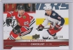  2017-18 Upper Deck Exclusives #449 Brandon Saad / Artemi Panarin CL