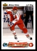 1991-92 Upper Deck #669 Michael Blaha RC