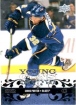 2008-09 Upper Deck #216 Chris Porter YG RC