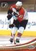 2006-07 Upper Deck Power Play #72 Peter Forsberg