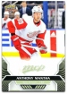 2020-21 Upper Deck MVP #20 Anthony Mantha 