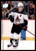 2022-23 Upper Deck '07-08 Upper Deck Retro Exclusives #T3 Clayton Keller