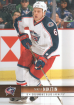 2012-13 Upper Deck #51 Nikita Nikitin