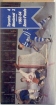 1994 Parkhurst Tall Boys / Stanley cup Semi-finals M. vs. T.