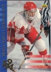 1993-94 Upper Deck #542 Mike Peca RC
