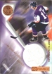 2001-02 UD Prospects Jerseys #JJF Jean-Francois Soucy