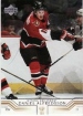 2001/2002 Upper Deck / Daniel Alfredsson