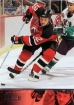 2003-04 Upper Deck #112 Jeff Friesen