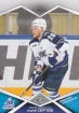 2016-17 KHL NKH-017 Gennady Stolyarov