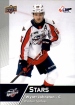 2022-23 Upper Deck CHL #316 Wyatt Johnston