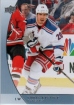 2012-13 Upper Deck Distributor Promos #P16 Chris Kreider