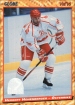 1995 Swedish Globe World Championships #186 Herbert Hohenberger