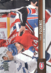 2012-13 Upper Deck #96 Tom Plekanec