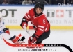 2009/2010 O-Pee-Chee Canada's Best - Other Sports / Rebecca Johnston