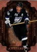 2008-09 Artifacts #10 Vincent Lecavalier