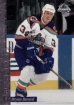 1996/1997 Leaf Preferred / Bryan Berard