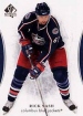 2007-08 SP Authentic #63 Rick Nash