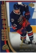 2005/2006 Upper Deck Stars in the Making / Gilbert Brule