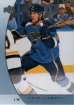 2012-13 Upper Deck Distributor Promos #P18 Jaden Schwartz