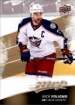 2017-18 Upper Deck MVP #37 Nick Foligno