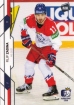 2021 MK Czech Ice Hockey Team Rainbow #76 Filip Zadina
