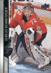 2020-21 Upper Deck #79 Sergei Bobrovsky