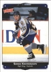 1999-00 Upper Deck Victory #157 Sergei Krivokrasov