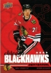 2025-26 Upper Deck Chicago Blackhawks Centennial Bronze #58 Alex Vlasic