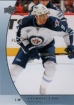 2012-13 Upper Deck Distributor Promos #P8 Evander Kane