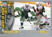 2012/2013 KHL Collection Hockey Play-Off Battles 2012 / Game &#8470; 28
