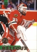 1994-95 Stadium Club Super Team Winner #155 Ed Belfour