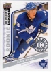 2009-10 Collector's Choice Reserve #295 Tyler Bozak